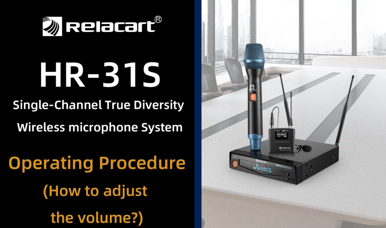 HR-31S Volume Adjustment